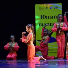Всероссийский конкурс «Юный танцор» 2017